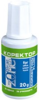    OfficeZone - 20 g - 