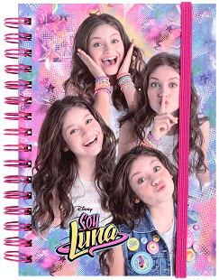 Тефтерче с ластик Montichelvo Soy Luna - 15 × 11,5 см, с бели листове
