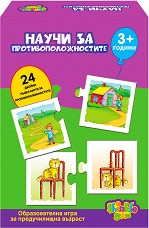 Научи за противоположностите - Детска образователна игра — Thinkle Stars 26150