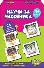 Научи за часовника - Детска образователна игра — Thinkle Stars 26151