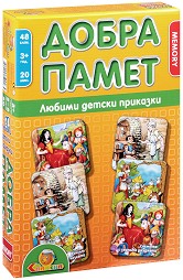 Добра памет: Любими детски приказки - Мемо игра — Славена
