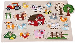 Lelin Toys L20074