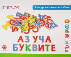 Дървени магнити Българската азбука - Tini Toys — SKC2085