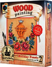 Създай картина върху дърво - Празник - Творчески комплект от серията Wood Painting — Фантазьор 706002