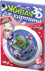 Създай сам 3D картина с формат А5 - Цвят в градината - Творчески комплект от серията Living 3D Picture — Фантазьор 956058
