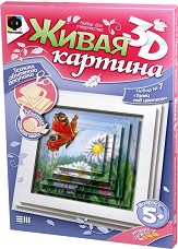Създай сам 3D картина с формат А5 - Пеперуда в лятна градина - Творчески комплект от серията Living 3D Picture — Фантазьор 956057