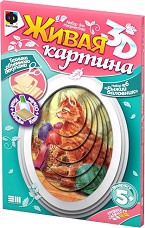 Създай сам 3D картина с формат А5 - Коте - Творчески комплект от серията Living 3D Picture — Фантазьор 956056