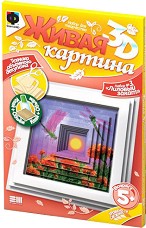 Създай сам 3D картина с формат А5 - Прекрасен залез - Творчески комплект от серията Living 3D Picture — Фантазьор 956053