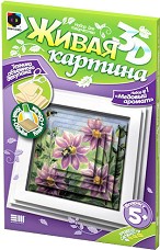 Създай сам 3D картина с формат А5 - Благоухание - Творчески комплект от серията Living 3D Picture — Фантазьор 956051