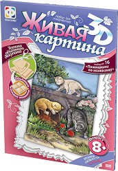 Създай сам 3D картина с формат А4 - Котенца - Творчески комплект от серията Living 3D Picture — Фантазьор 956038