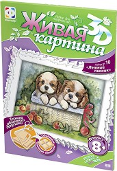 Създай сам 3D картина с формат А4 - Кученца на летен пикник - Творчески комплект от серията Living 3D Picture — Фантазьор 956032