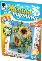 Създай сам 3D картина с формат А4 - Слънчоглед - Творчески комплект от серията Living 3D Picture — Фантазьор 956027