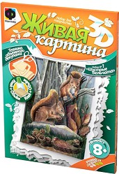 Създай сам 3D картина с формат А4 - Малки катерички - Творчески комплект от серията Living 3D Picture — Фантазьор 956021