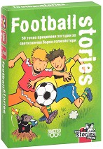 Black Stories Junior - Football Stories - Комплект от 50 карти за игра — Simetro books
