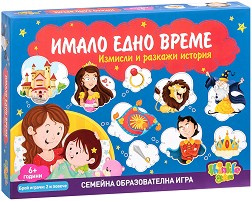 Имало едно време - Семейна образователна игра — Thinkle Stars 26163