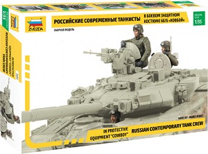 Руски танков екипаж - Комплект от 3 сглобяеми фигури — Zvezda 3684