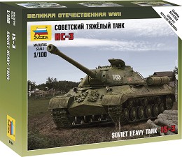Съветски тежък танк - ИС-3 - Сглобяем модел от серията "Великата отечествена война" — Zvezda 6194