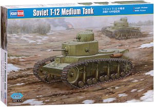Съветски среден танк - Т-12 - Сглобяем модел — Hobby Boss 83887