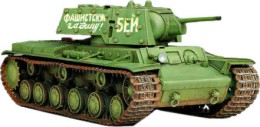 Съветски танк КВ-1 Ehkranami - Сглобяем модел — Trumpeter 00357