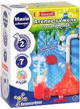 Ателие за желе - Комсед - Образователен комплект от серията Science4you — 608979
