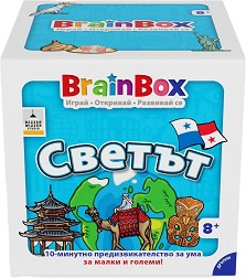 BrainBox 95901/TGBBRTW01BG