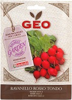     - Saxa - 8 g   Geo - 