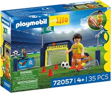 Playmobil My Life - Тренировка по футбол — 72057