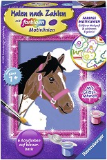 Нарисувай картина Ravensburger - Кон - Творчески комплект — 29607