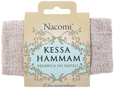 Nacomi Kessa Hammam -     - 