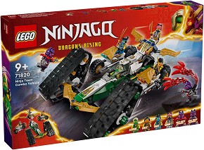 LEGO Ninjago - Превозното средство на отбора нинджи - Детски конструктор — 71820