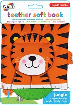 Мека книжка - Тигърче — Galt 1005110