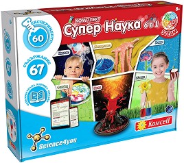 Супер наука 6 в 1 - Комсед - Образователен комплект от серията Science4you — 80004344