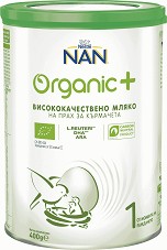      Nestle NAN Organic 1 - 400 g,   - 
