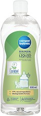     Canpol babies - 500 ml -   
