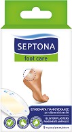 Водоустойчиви пластири Septona Foot Care - 5 броя с размер 7 x 3.8 cm - 