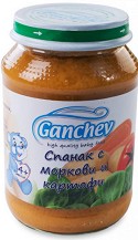        Ganchev - 190 g,  4+  - 