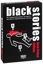 Black Stories: Real Crime Edition - Комплект карти за игра — Simetro books 5442-0418