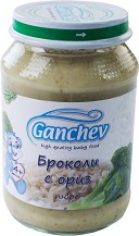     Ganchev - 190 g,  4+  - 
