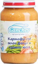          Ganchev - 190  220 g,  12+  - 