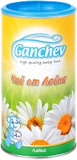     Ganchev - 200 g,  4+  - 