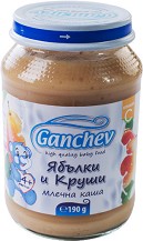      Ganchev - 190 g,  4+  - 