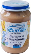       Ganchev - 190 g,  4+  - 
