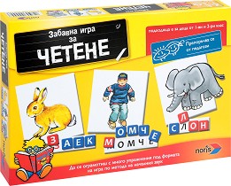 Забавна игра за четене - Детска образователна игра — Noris 606076340037