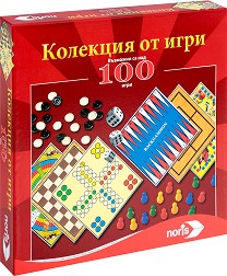 Колекция от игри — Noris 606111686037