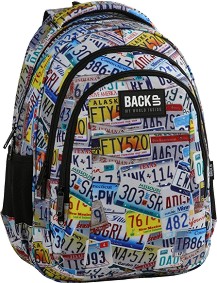 Ученическа раница BackUp H 41 — 64090