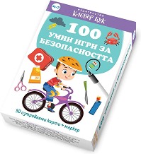 100 умни игри за безопасността - Активни карти за игра — Клевър Бук