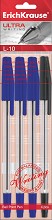  Erich Krause Ultra - 4  - 
