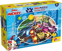 Мики Маус и приятели - Двулицев пъзел с едри елементи — Lisciani Giochi 74099