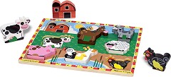Животните във фермата - Дървен пъзел с едри елементи — Melissa & Doug 3723