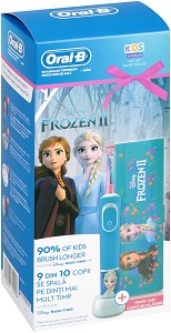 Oral-B Braun Vitality Kids Disney Frozen 2 + Travel Case Gift Set -          - 